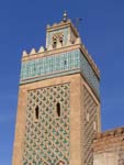 La Koutubia, minaret of Marrakech